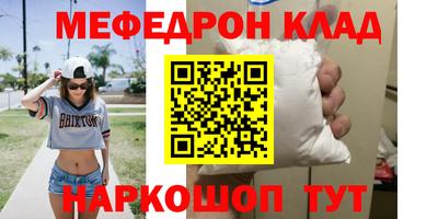кокс Ирбит