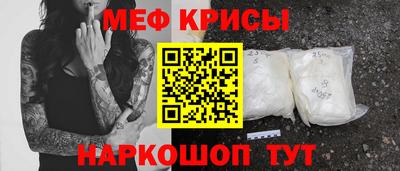 дурь Жуковский