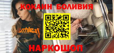 кокс Ирбит