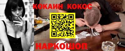 экстази Заволжье