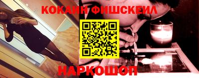 экстази Заволжье