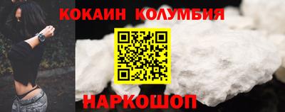 прущая мука Заводоуковск