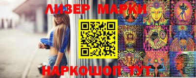 экстази Заволжье