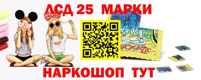 кокс Ирбит