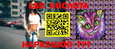 кокс Ирбит