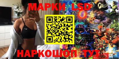 дурь Жуковский