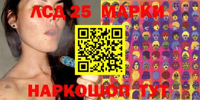 экстази Заволжье