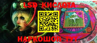дмт Ипатово