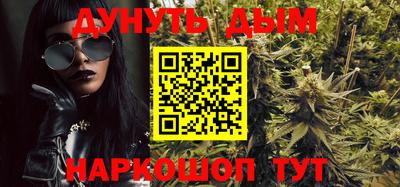 дмт Ипатово