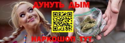 дурь Жуковский