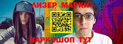 кокс Ирбит