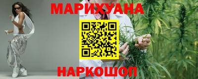 прущая мука Заводоуковск