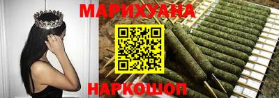 прущая мука Заводоуковск