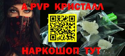 МДПВ Изобильный