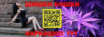 дмт Ипатово
