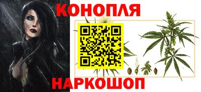 прущая мука Заводоуковск