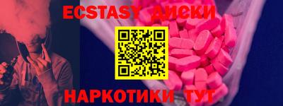 дурь Жуковский