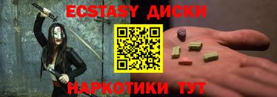 кокс Ирбит