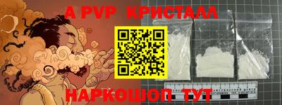 МДПВ Изобильный