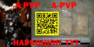 экстази Заволжье