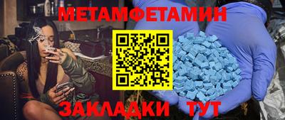 дурь Жуковский