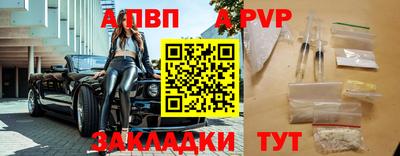 МДПВ Изобильный