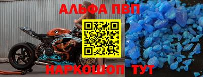 экстази Заволжье