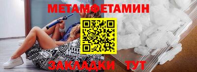 кокс Ирбит
