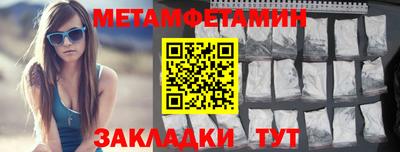 дурь Жуковский