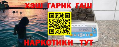 кокс Ирбит