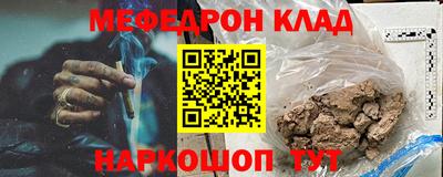 экстази Заволжье