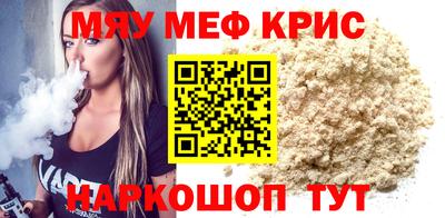 дурь Жуковский