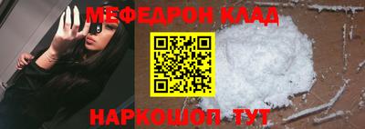 МДПВ Изобильный